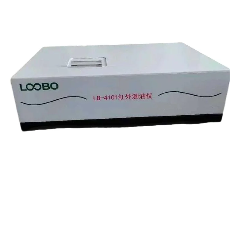 

Infrared Oil Analyzer Animal and Vegetable Oil Analyzer Water-Based Petroleum Analyzer