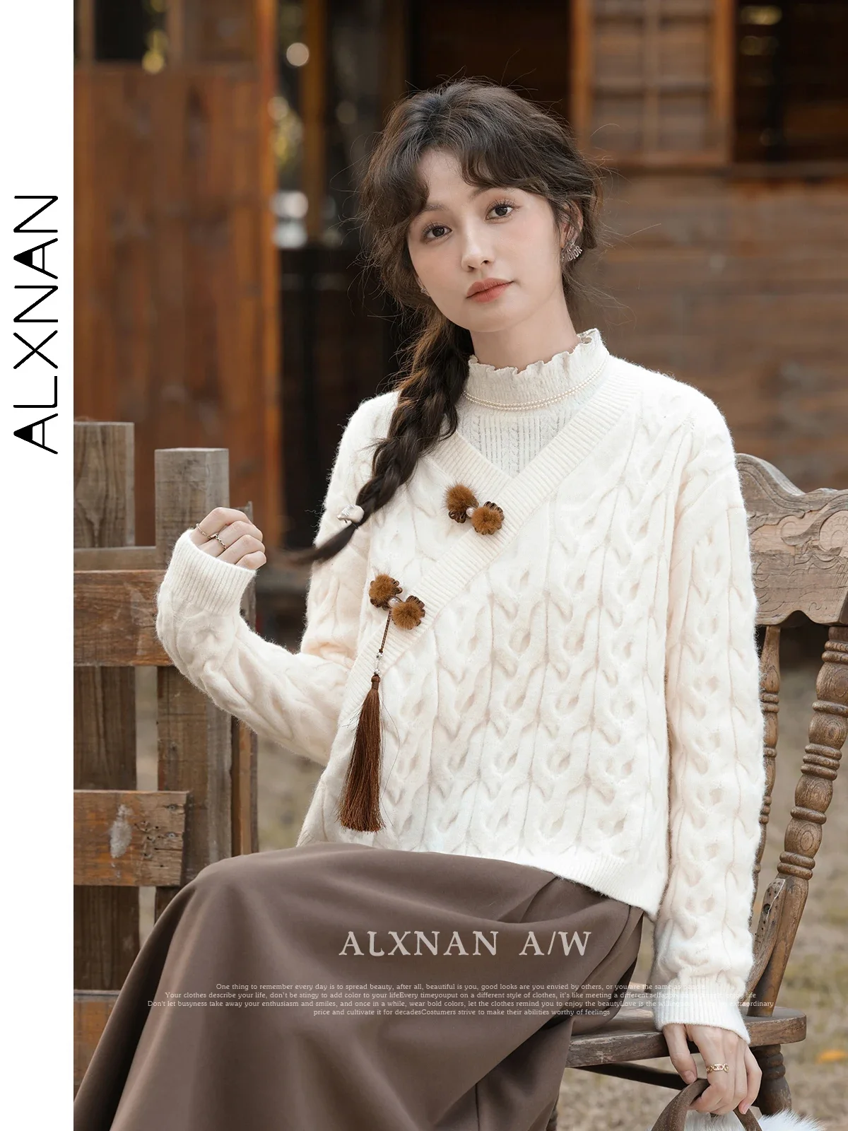 ALXNAN Apricot Knitted Sweater Woman 2024 Fall Winter V-neck Straight Loose Long Sleeve Tops Soft Jumper Sold Separately L330166