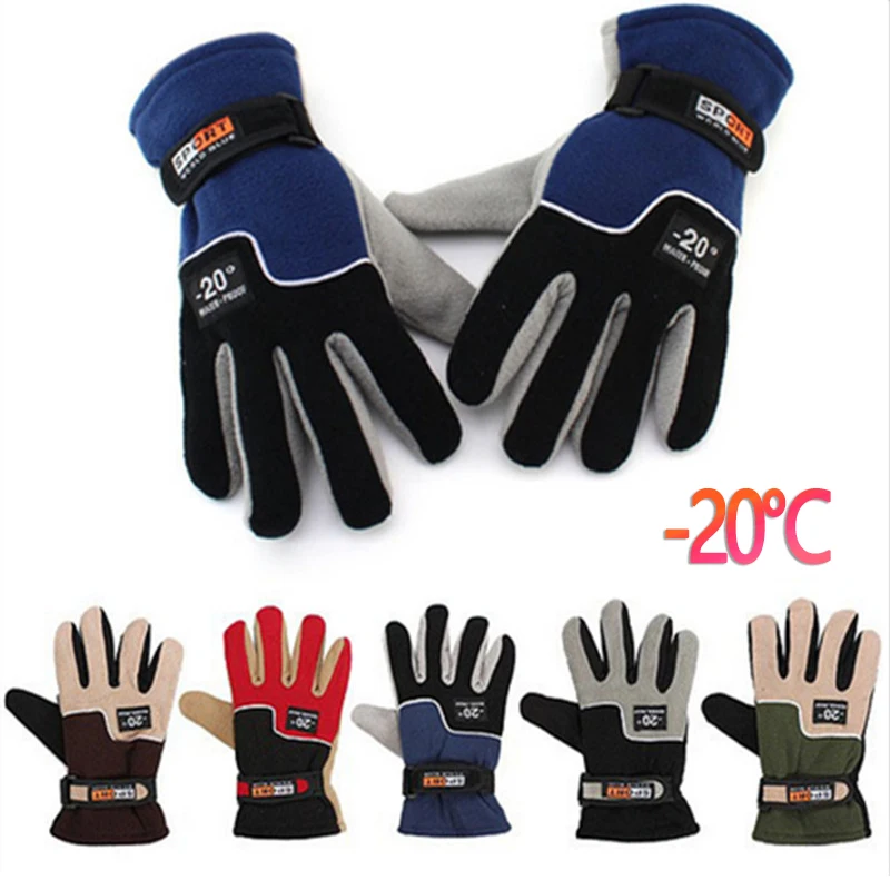 

-20℃ Winter Warm Polar Fleece Mittens Snow Motorcycle Cycling Thermal Thick Gloves Sports Windproof Fleece Gloves For Male madam