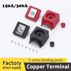 2Pcs 150A 300A Copper Lithium Battery Terminal Connector Energy Storage Terminal Power terminal Battery Connector Adapter