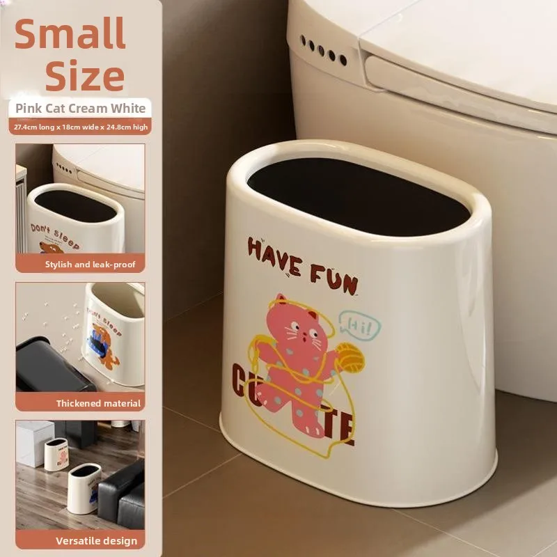 

Узкое мусорное ведро для кухни и ванной комнаты, новое, для дома, специальное для туалета, с высокой эстетической ценностью, для гостиной и кухни