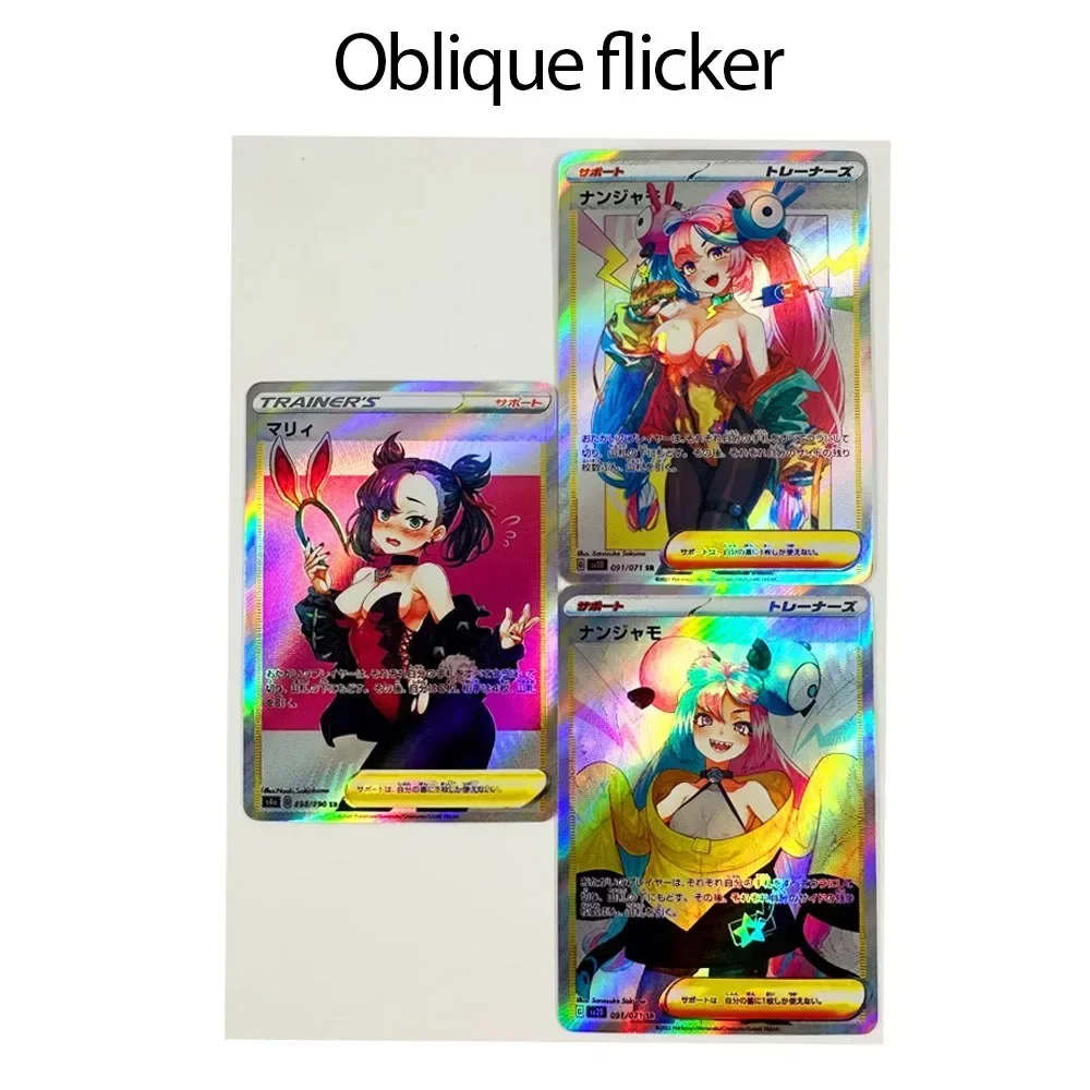 Pokémon Trainer Zones Emade Series Card, Refractive Flash Card, Anime, Peripheral Game, Collection Card, Holiday Gift, DIY, Mary Iono, PTCG, 3Pcs