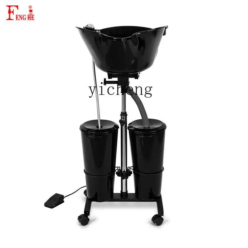 TQH Portable Thickened Barber Shop Semi-reclining Vertical Shampoo Basin Removable Hair Salon Household Electric Double