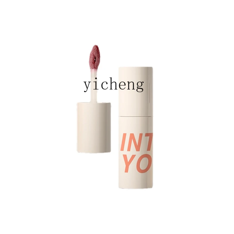 Yy Air Lip Mud Thin Matte Soft Mist Velvet Lip Lacquer Lipstick White