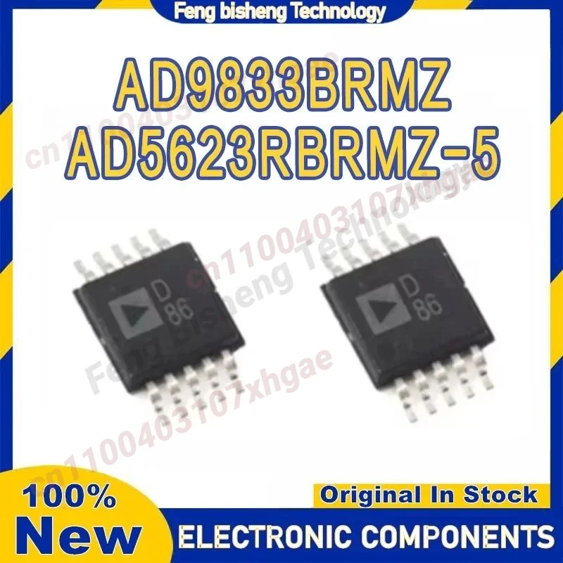 

AD9833BRMZ AD5623RBRMZ-5 AD9833 AD5623RBRMZ AD9833B AD5623R AD5623 9833BRMZ 5623RBRMZ 5623RBRMZ-5 AD IC Chip MSOP-10 на складе