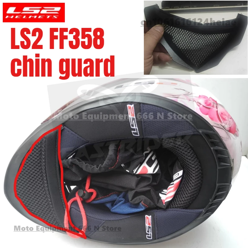 

Original LS2 FF358 chin guard, ff358 helmet accessories