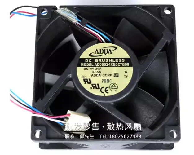 ADDA AD08024XB327B00 DC 12V 0.85A 80x80x32mm 4-Wire Server Cooling Fan