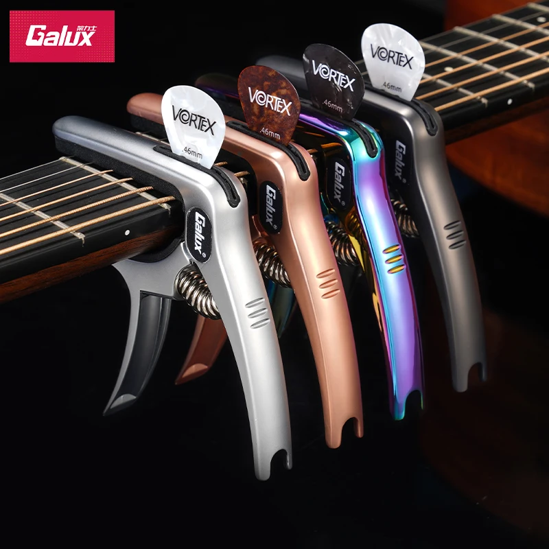 Galux capo.Galux capo Suitable for Acoustic Guitar/Electric Guitar/Ukulele, Alloy Material, Various Colors.