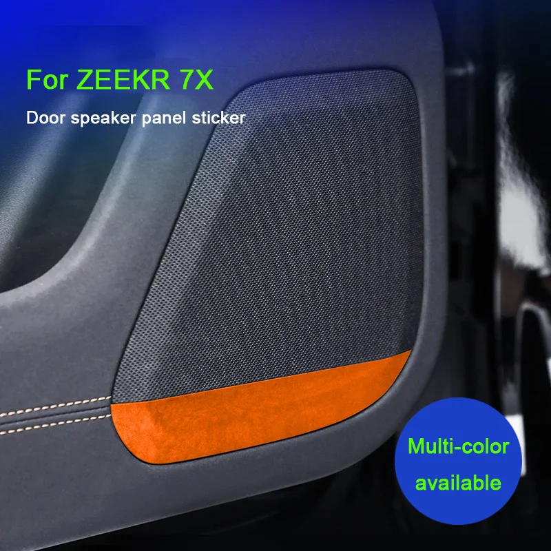 

For ZEEKR 7X 2025, Interior Car Door Loudspeaker Super Suede Horn Trim Decor Stickers Speaker Modified Auto Interior Accessories