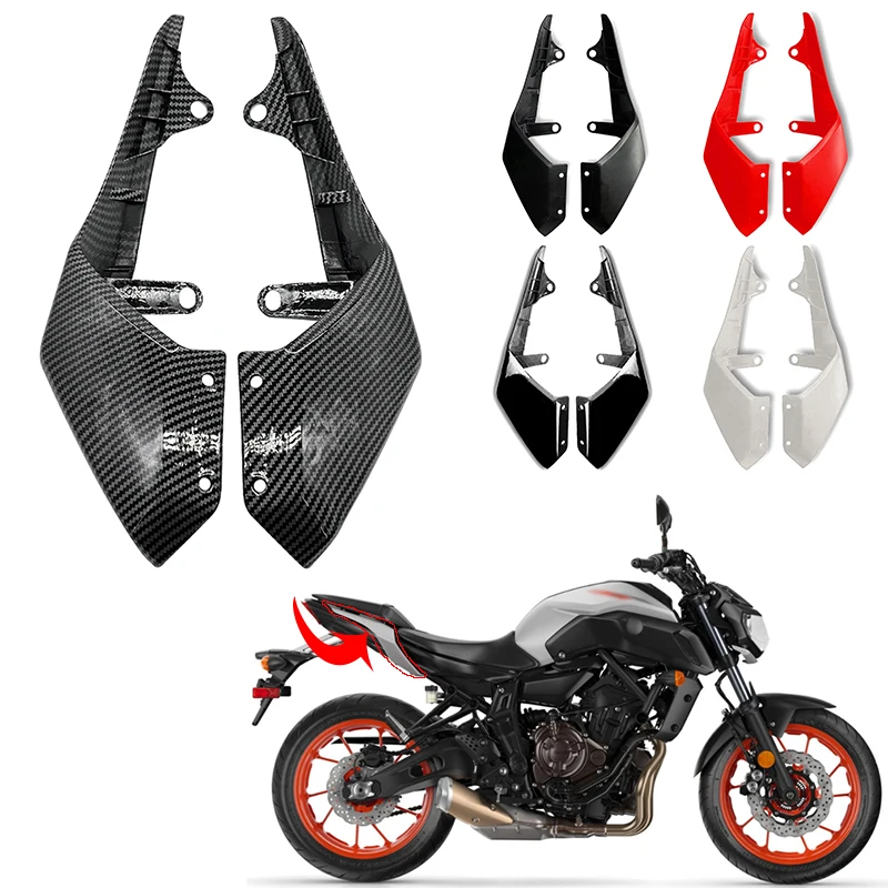 MT07 FZ07 Rear Section Passenger Position Side Cover Rear Tailgate Side Panel Fairing Fit For Yamaha MT-07 FZ-07 MT FZ 07 18-20