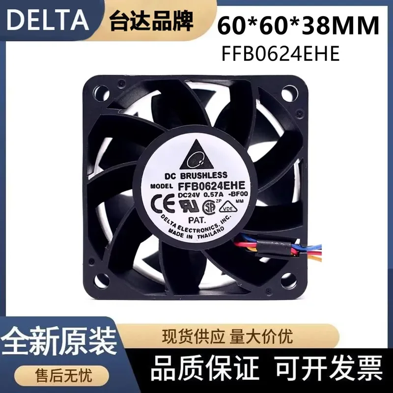 for Delta FFB0624EHE 6038 24V 0.57A 6CM Inverter Cooling Fan 3-Wire