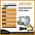 50PCS AG7 (GF) KN