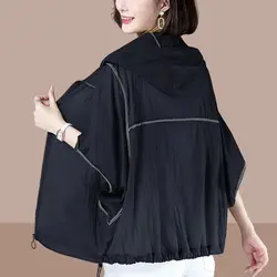 Women's Long Sleeve Hooded Sunscreen Clothing, Summer Simplicity Fashion, Elegant Clothes, All-match, Casual Thin Tops