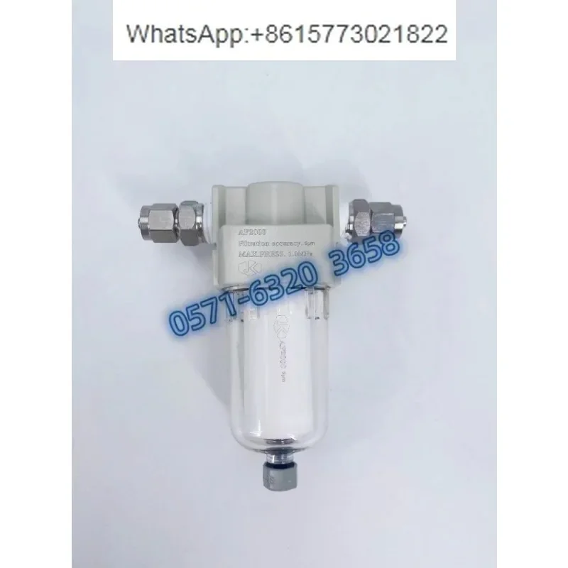 

Hangzhou Jikong New AF-2000 Gas Analyzer Special Filter Cartridge