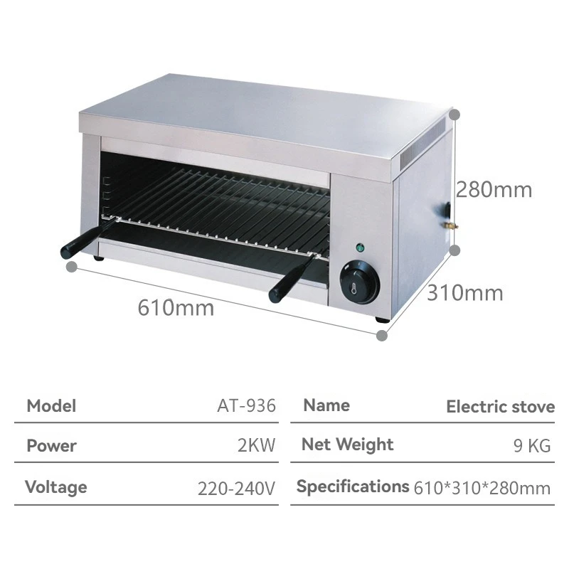 

Hanging Type Adjustable Electric Stove Capable Of Baking And Heating Large Capacity Food Oven Desktop Electric Grill