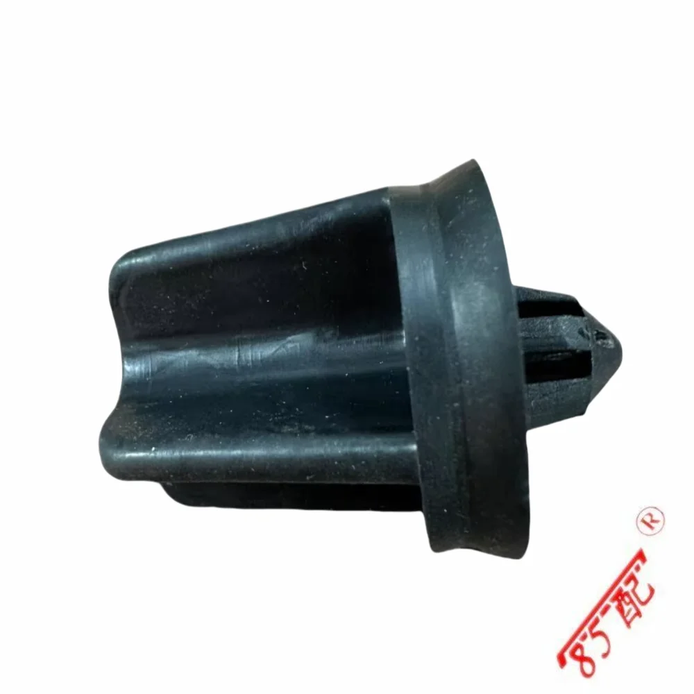 Adjustable Limit Bl…