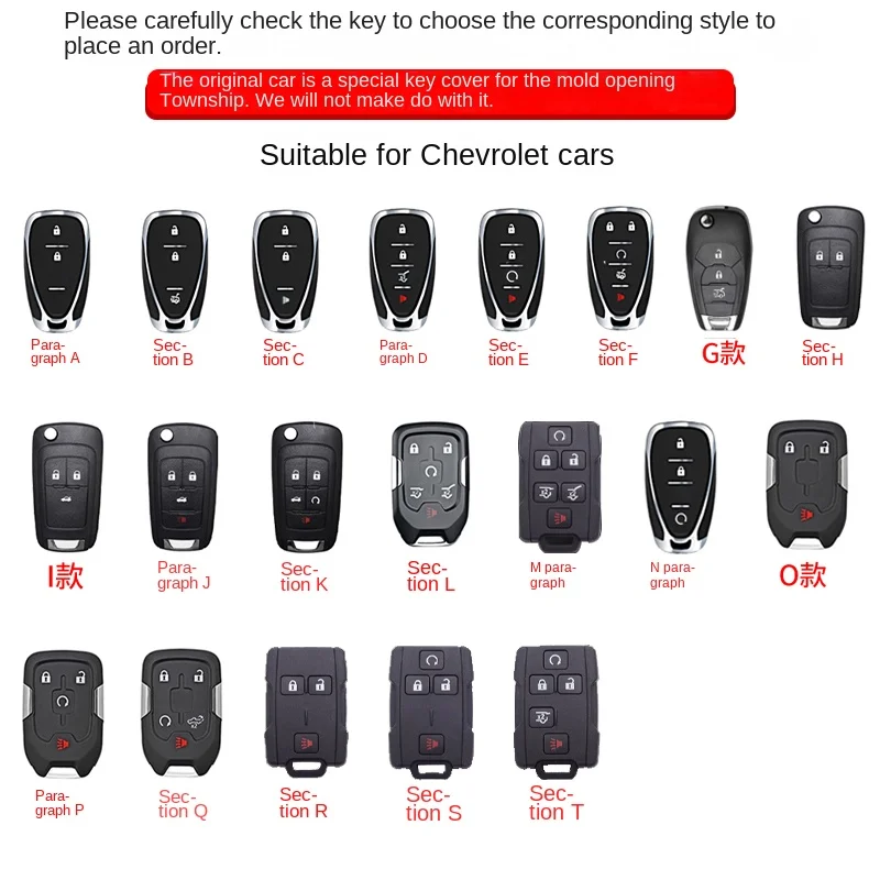 Fit for chevrolet car key case cover shell ring housing chain Chevy Colorado Silverado GMC  Yukon Canyon Sierra