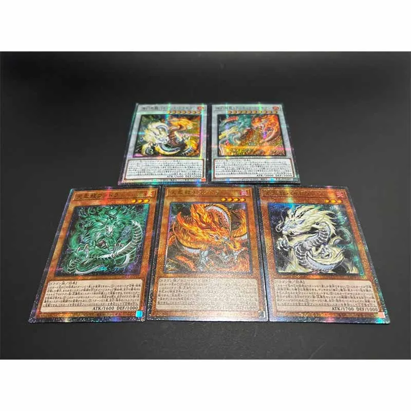 Yu-Gi-Oh flashcard fatte in casa fai da te Lena in travestimento per la palla la strega della foresta bianca collezione di giocattoli per ragazzi