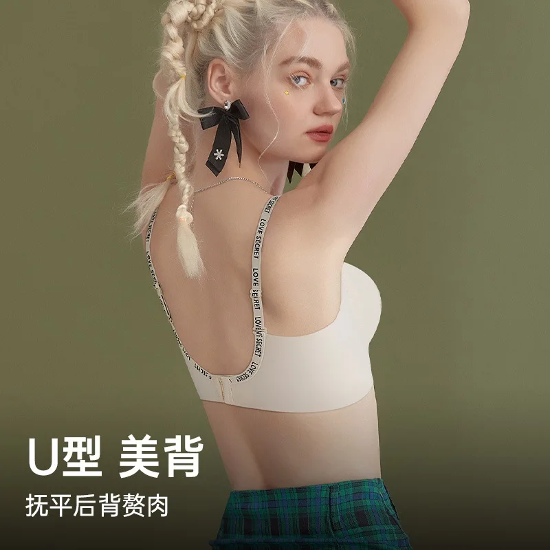 Elegante trägerlose Dessous, große Brustunterstützung, Anti-Durchhängen, blendfrei, nahtlos, Push-Up, bequeme Passform, UK-Sommer-dünner BH S-L MOYISU