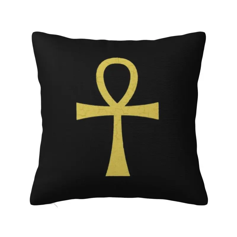 Ancient Egyptian Symbol Ankh Key Of Live Throw Pillow Case Sofa Nordic Cushion Cover Soft Pillowcase