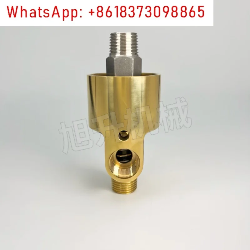 HS-G Bidirectional, High Speed Cooling Water Air Oil Copper Adapter 4/6 1/1.2/1.5/2 inch