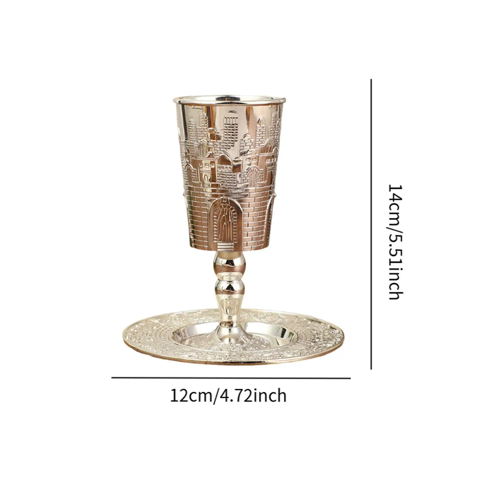 Goblet with Saucer, Teacup Tableware Decor Embossed Tea Cup Coffee Mug for Anniversary Holiday Passover Shabbat Jewish Rituals