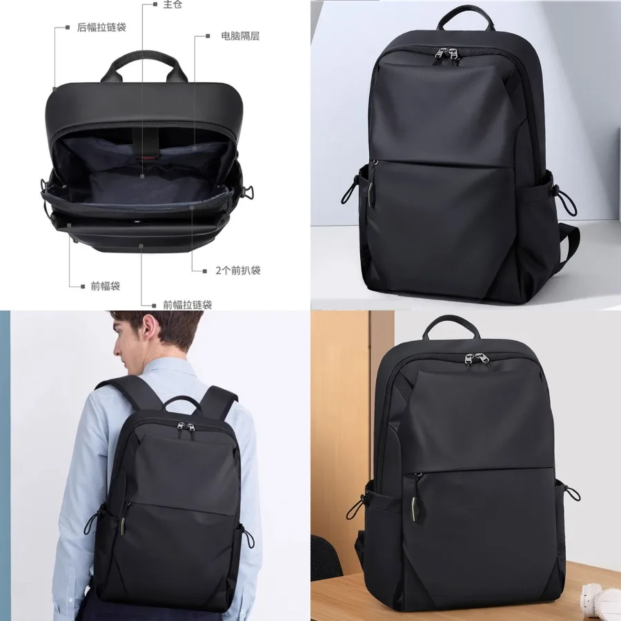 

【New style】Backpack men's waterproof skin men's bag gift group purchase fashionable backpack 15-inch computer bag casual backpa
