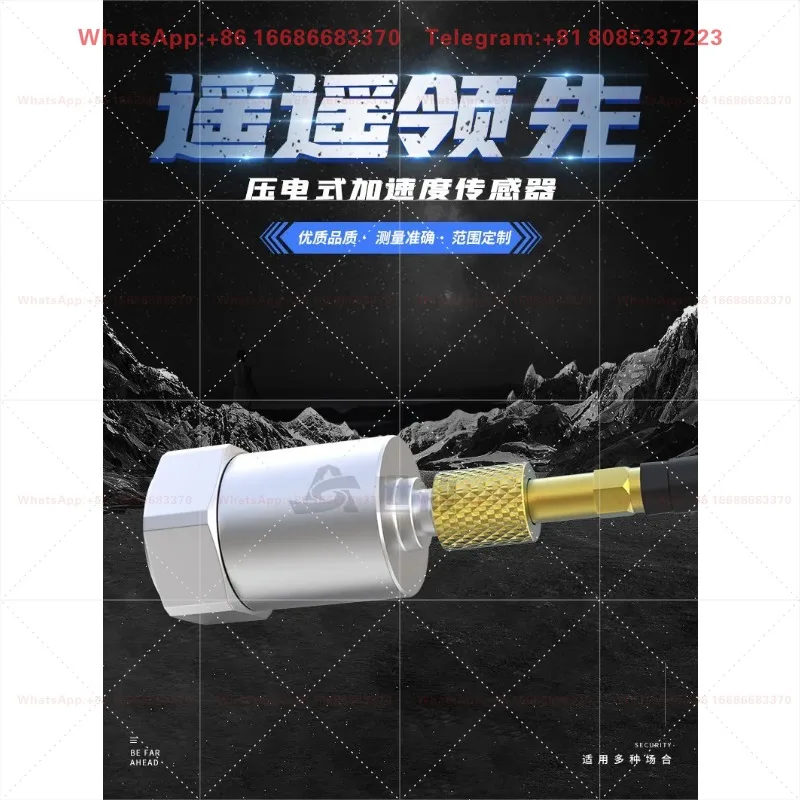 SAED1000 Piezoelectric Accelerometer, Universal Anti-Interference 10000g Shock Absorber Vibration