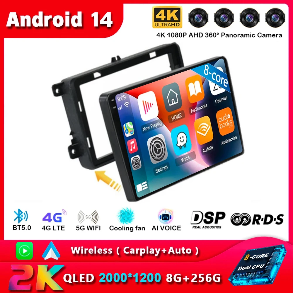 

Android 14 Car Radio For VW/Volkswagen/Golf/Polo/Tiguan/Passat/b7/b6/SEAT/Leon/Skoda/Octavia GPS Navigation Multimedia Player 4G