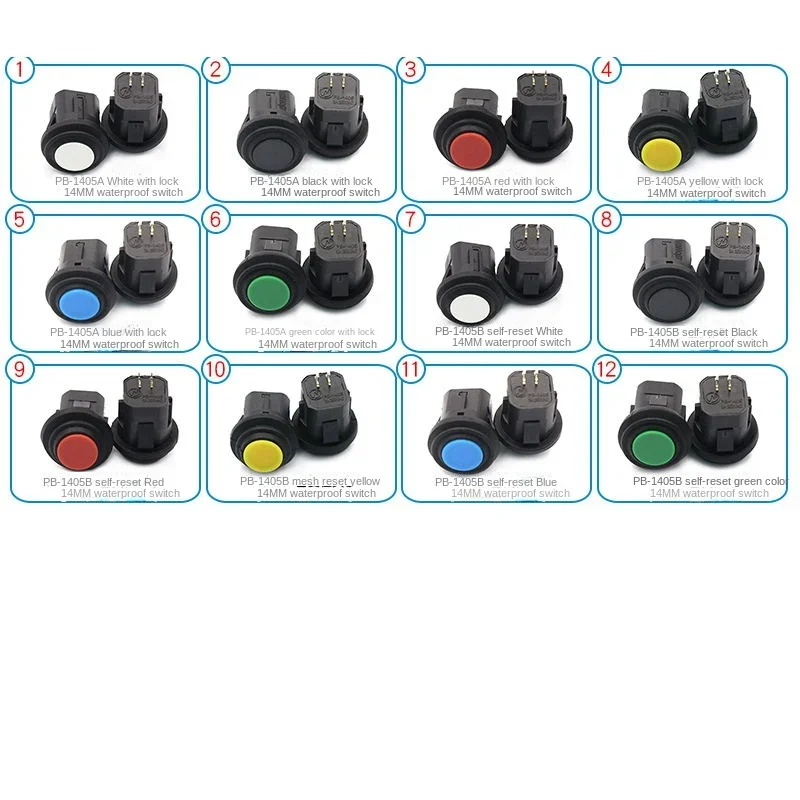 1PCS 14MM Waterproof Button Switch Round PB-1405 Self-Reset Self-locking Normally Open Push Button Blue White Red Green Black