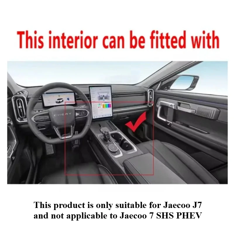 For CHERY JAECOO J7 Car Center Console Under Storage Box TPE Sorting and Finishing Board Interior Accessories