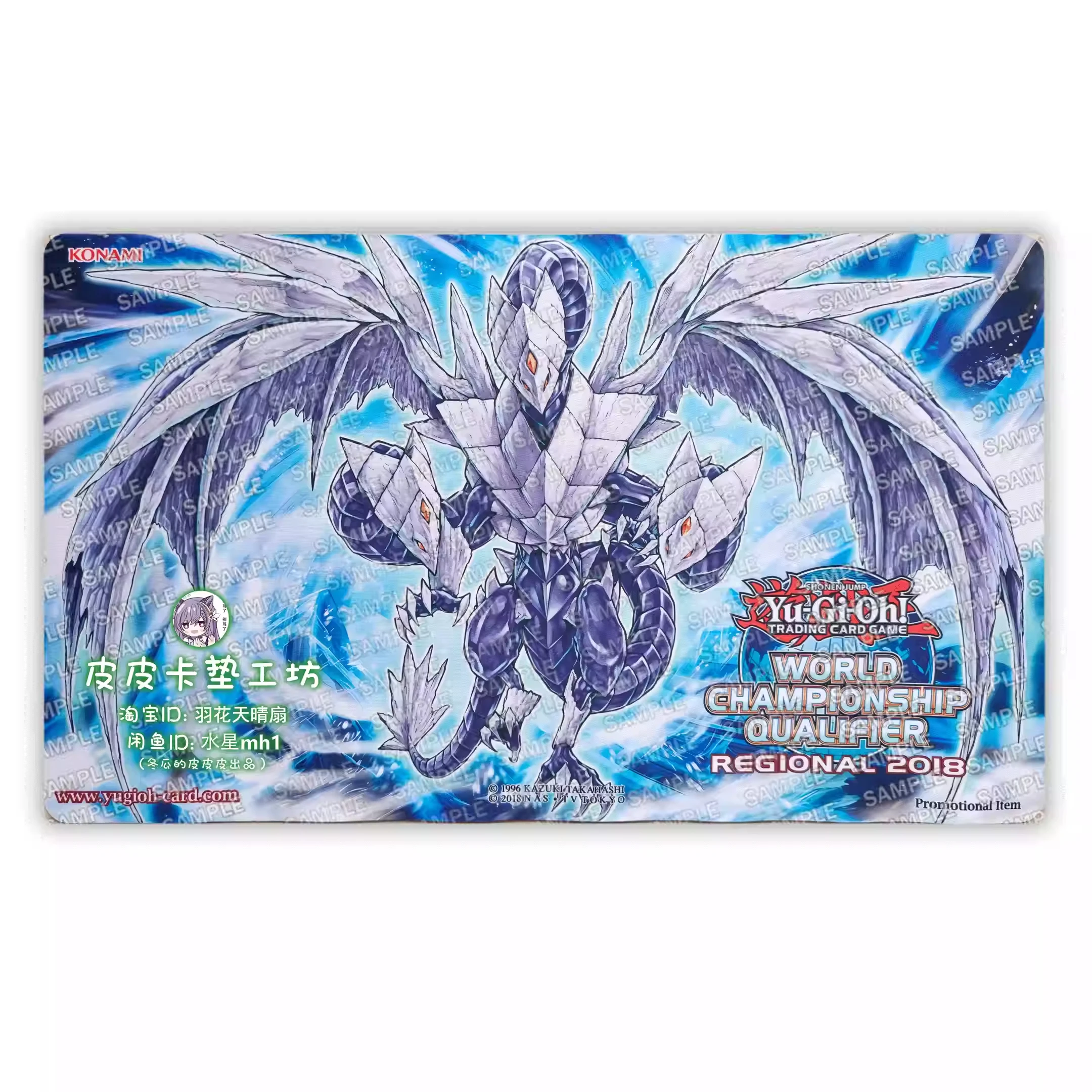 

600X350X2Mm Diy Yu-Gi-Oh! Gungnir Dragon of The Ice Barrier Card Боевой коврик Ygo Player Настольная игра Карточный боевой настольный коврик Подарочная игрушка