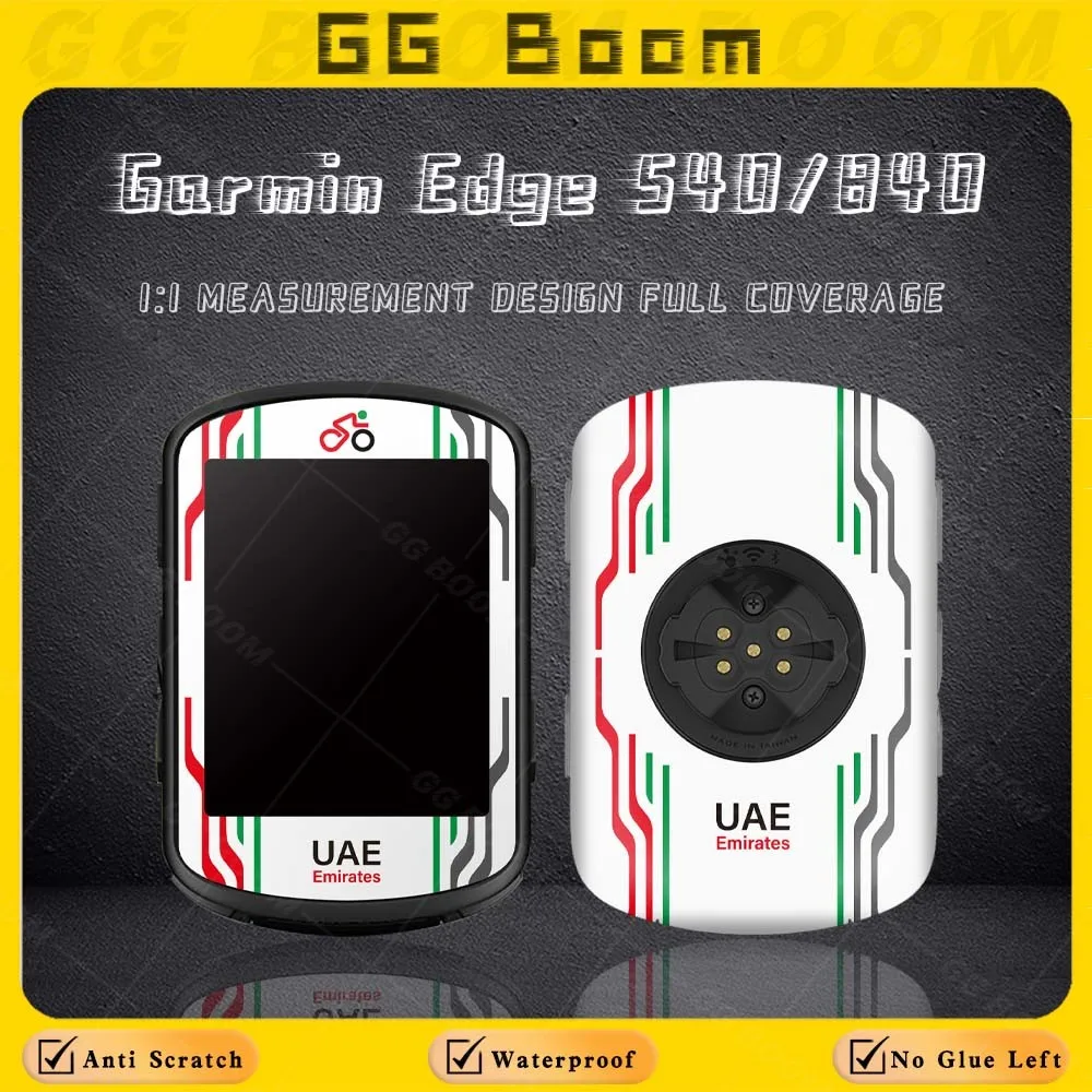 

Для Garmin EDGE 540 840 края 840/540 велосипедный GPS компьютер велосипедный корпус наклейка водостойкая креативная декоративная защитная наклейка