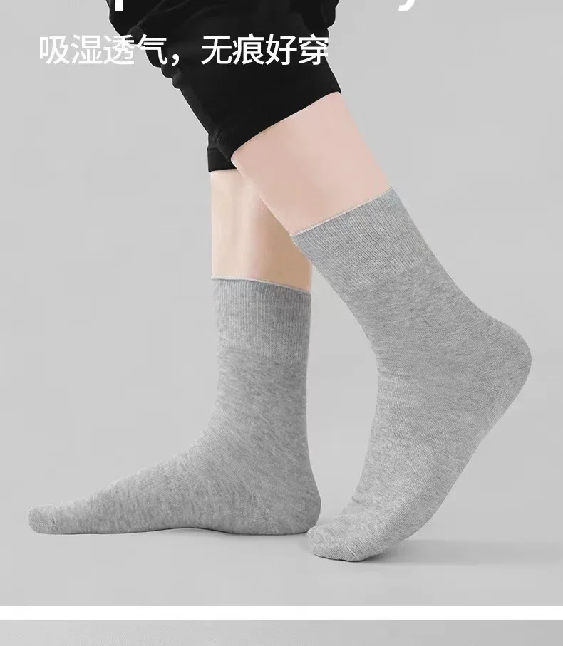 2 Pairs Diabetic Socks Prevent Varicose Veins Socks for Diabetics Hypertensive Patients Free Style Bamboo Fiber Cotton Material