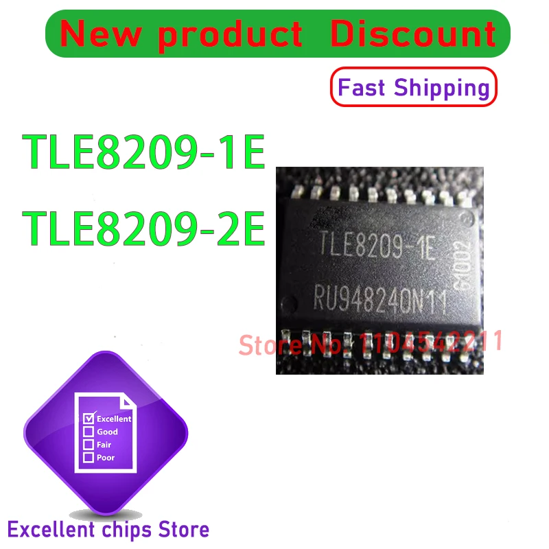

(20 шт.) 100% новый набор микросхем TLE8209-1E TLE8209-2E TLE8209 SOP20
