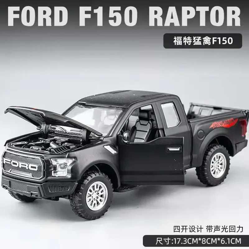 1:32 Ford Raptor F150 Pickup off-road vehicle Diecast Metal Alloy Model car Sound Light Pull Back Collection Kids Toy Gifts A188