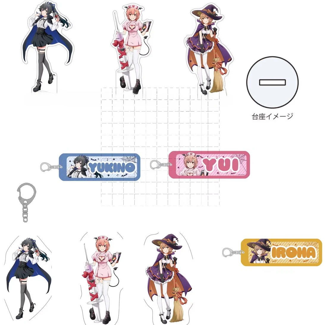 Figur Akrilik Game Yukino Yukinoshita Iroha Isshiki, Boneka Anime Yui Yuigahama Gantungan Kunci Cosplay, Mainan untuk Hadiah