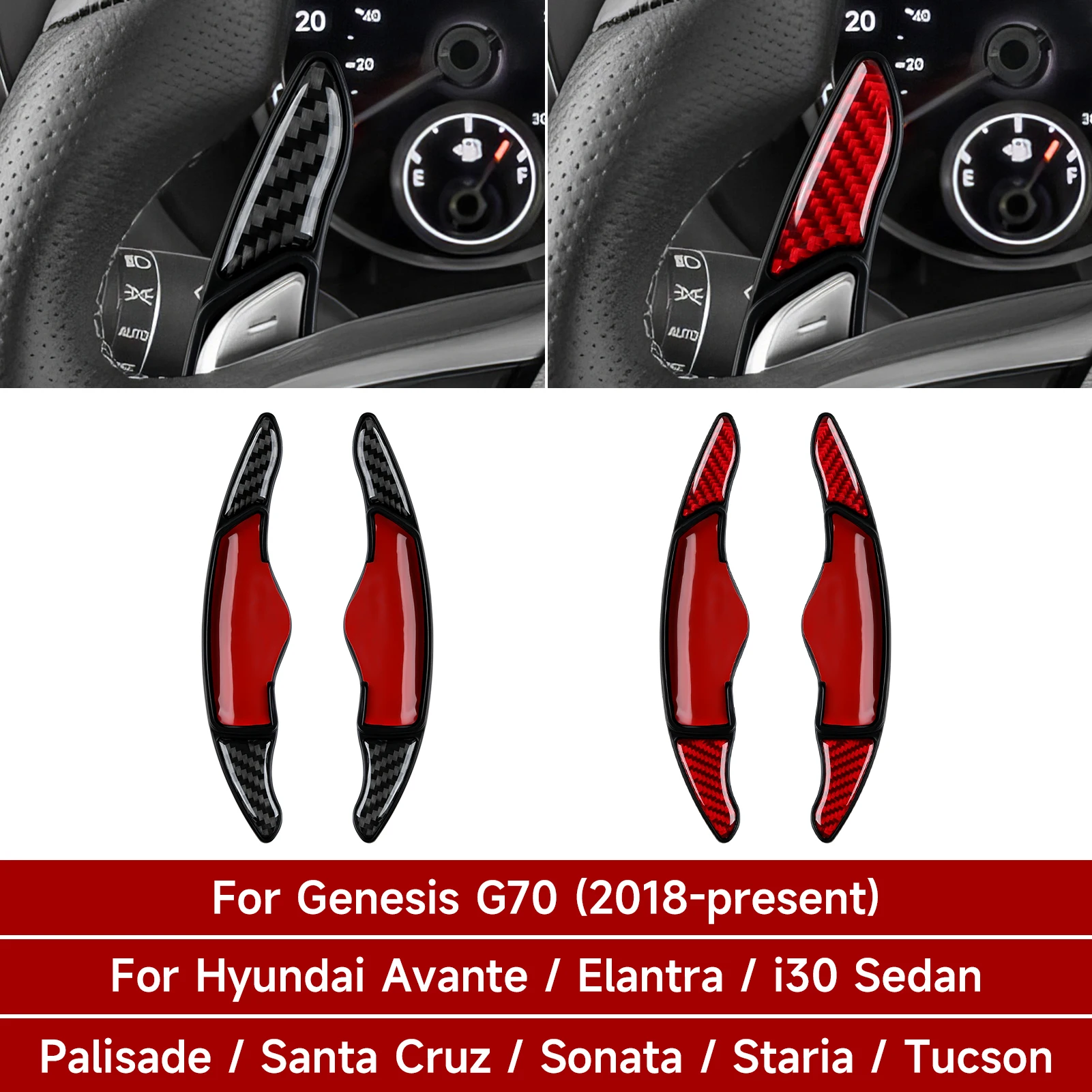 Car Steering Wheel Paddle Shift. Carbon Fiber Sticker For Hyundai Avante Elantra i30 Palisade Santa Cruz Sonata Staria Tucson.
