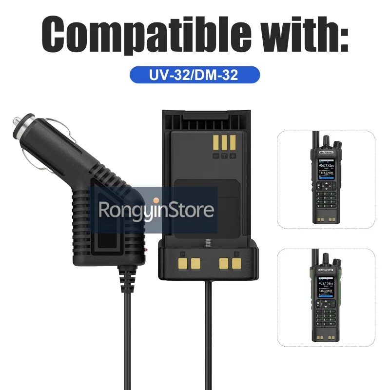 BAOFENG Battery Eliminator Car Charger for Baofeng DM-32 GM32 UV-32 Two Way Radios 12-24V Walkie Talkie Accessories Replacemnet