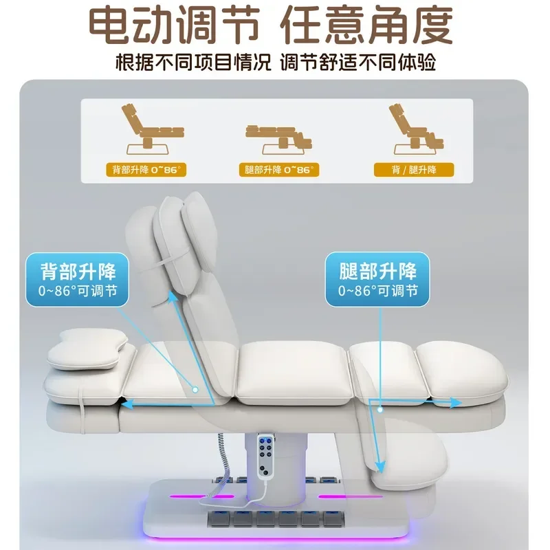 Electric Lifting Beauty Bed for Eyelash Extensions Massage Treatment and Permanent Makeup in