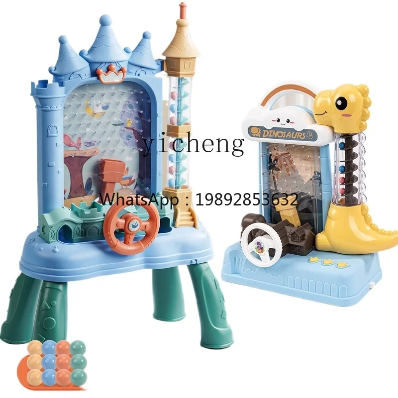 ZZ Regali di compleanno per bambini Doudou Castello elettrico Ricevi la macchina a sfera Regalo Giocattoli educativi interattivi genitore-figlio