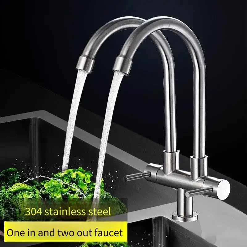 Stainless steel faucet sink double water outlet one in two out tee laundry sink hand basin faucet