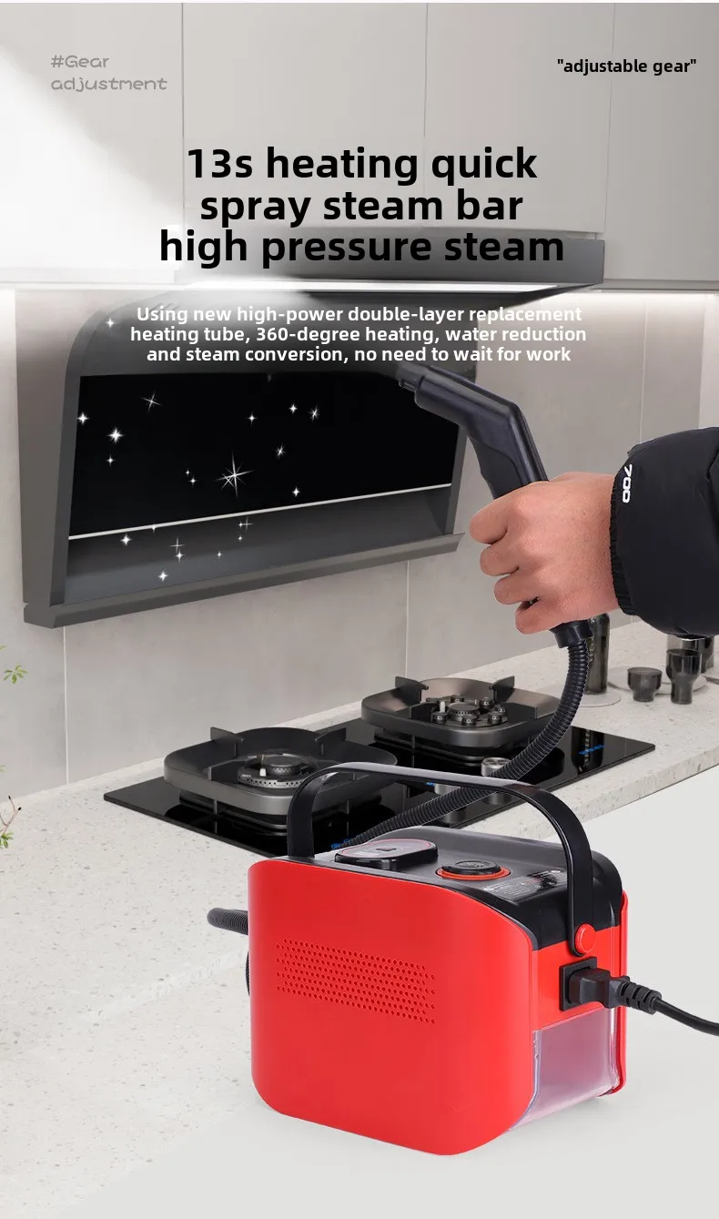 منظف بخار احترافي بدرجة حرارة عالية مع خزان مياه 1200 مل لشحوم المطبخ والبقع وتطهير الضغط والاستخدام المنزلي
