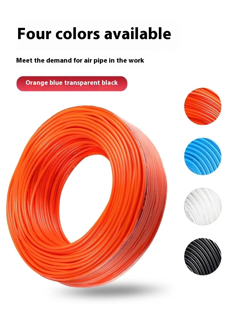 Xingchen هوائي القصبة الهوائية 8 مللي متر مضاد للتآكل PU القصبة الهوائية/شفاف مقاوم للانفجار 6 مللي متر خرطوم ضغط ضاغط الهواء 4/10/12