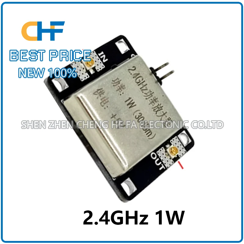 2.4GHz 1W power amplifier RF module image transmission enhanced RF amplifier power amplifier PA ipex socket in stock