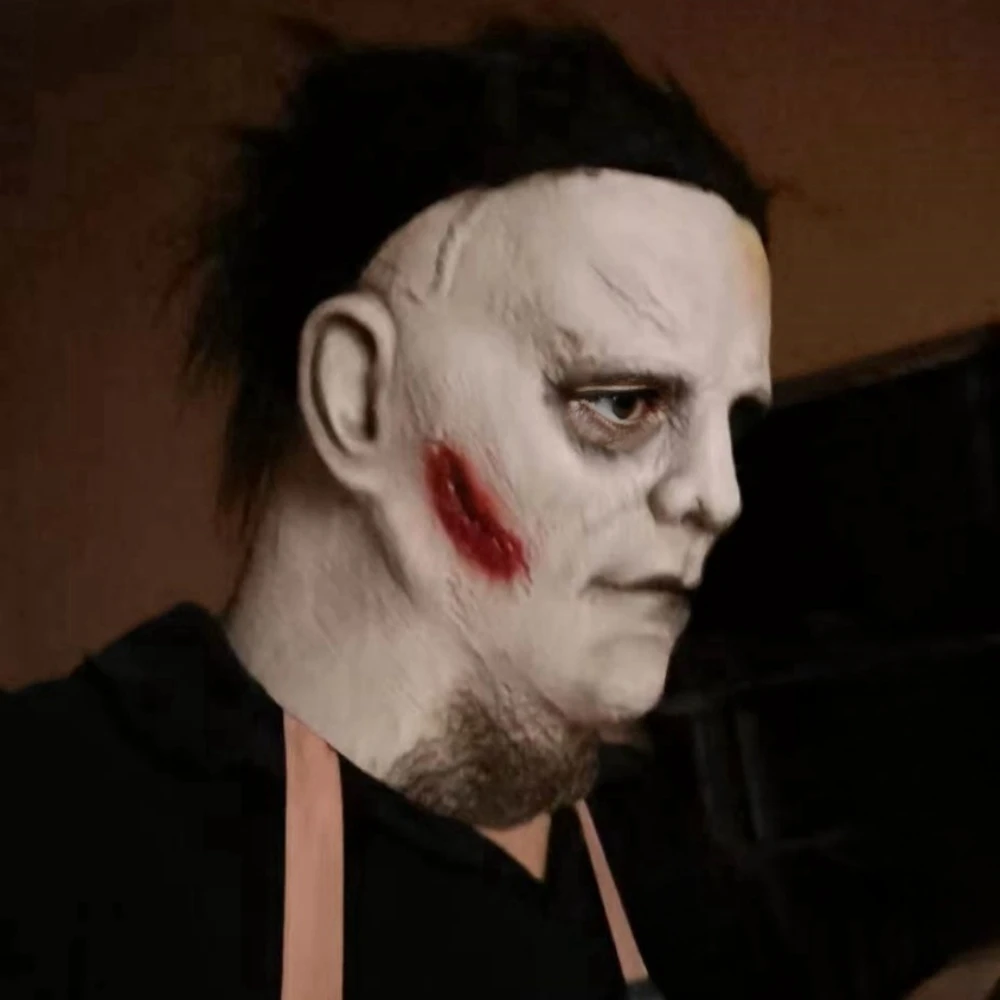Máscara de Michael Jackson: A Escolha Perfeita para o Halloween e Eventos Temáticos