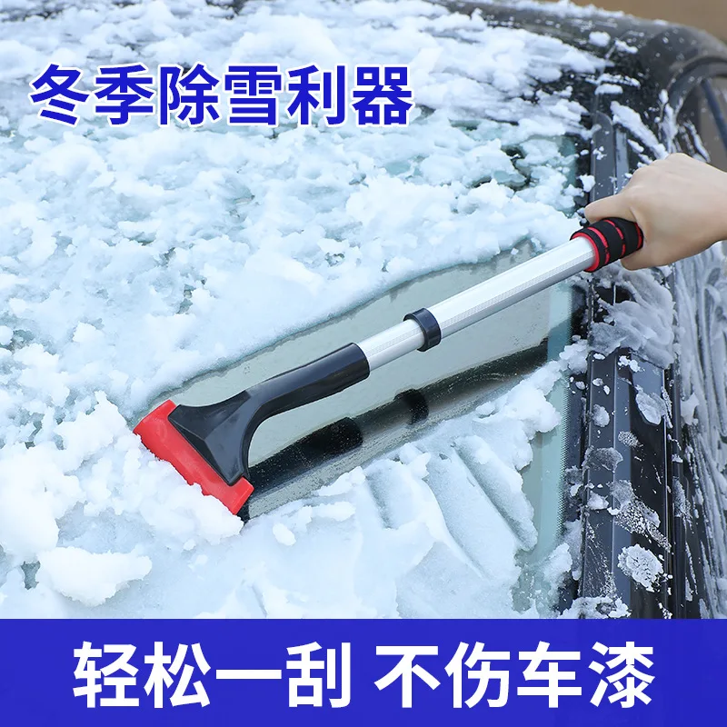 Universal Snow Shovel Brush Telescopic Car Glass Deicing Cleaning Tool 2-in-1 Detachable Snows Ice Scraper Quick Clean Wash Tool