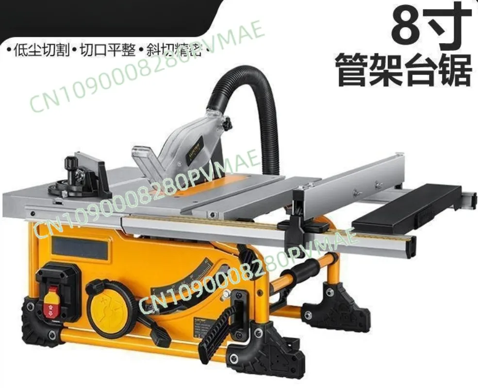 Multi-Function Mini Table Saw for Woodworking | Dust-Free Electric Cutting Machine with Miter Cut for Home Large Board Cutting