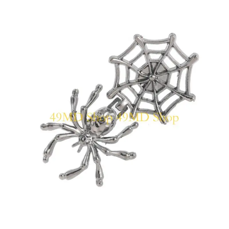

49MD Spiderweb Form