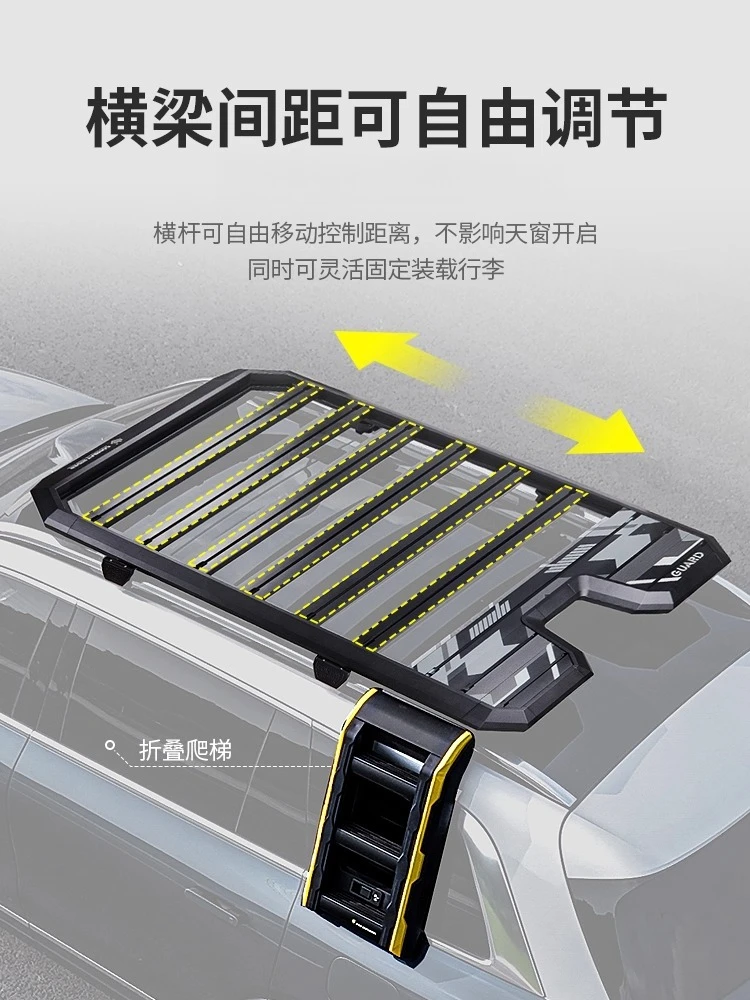 

Roof rack side ladder M7 aluminum alloy household
